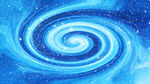 浅蓝色宇宙旋涡星空