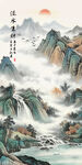 办公室山水画