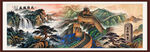 五岳之尊泰山长城图