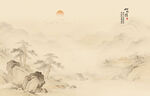 新中式古风古典山水画背景壁画