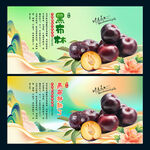 黑布林