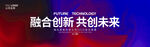 红蓝背景图