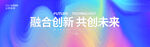彩色底图