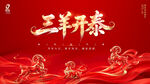 纯黑背景微弱光点