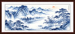 青花瓷山水画