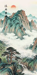 迎客松山水画