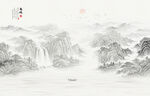 水墨山水画
