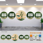廉政党建文化墙