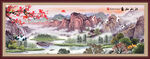 国画山水