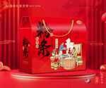 粉条包装 粉丝礼盒