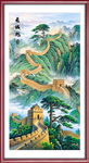 竖幅山水画