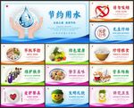 食堂文化