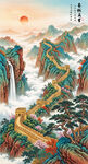 高清国画长城