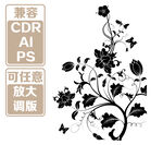 黑白复古花藤装饰纹样 矢量图