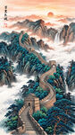 长城风景画