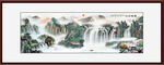 国画山水 旭日东升国画