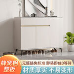 无拉手鞋柜首图