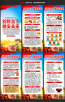 2026年世界粮食日