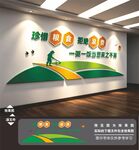 餐厅文化墙