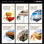 建设清廉机关