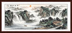 国画山水