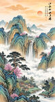 竖幅旭日东升
