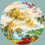 意境山水