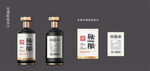白酒酒标设计