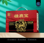 鹿茸包装