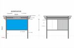 宣传栏 社区宣传 文化长廊