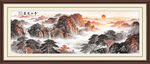 泰山日出