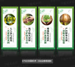 森林防火标语