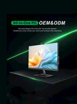 升降一体机商用宣传海报 OEM