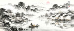 水墨江南挂画