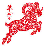 2027羊年生肖剪纸图案