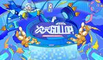 次元主题活动宣传海报