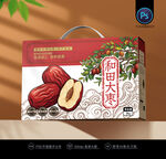 红枣包装