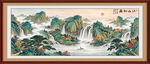 青绿山水画
