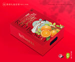 红美人包装 橙子礼盒