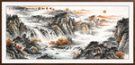 流水生财山水画