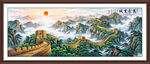 巨幅长城风景画