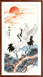 松鹤延年