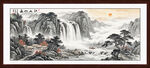 流水生财山水画客厅挂画