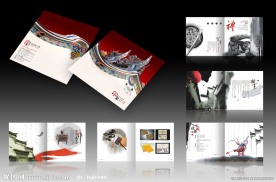 设计公司画册