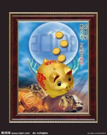 企业文化宣传画