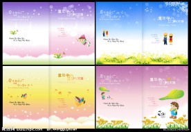 卡通笔记本本本书刊封面