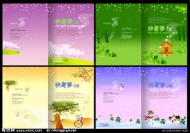 矢量风景本本书刊封面