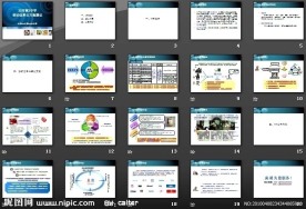 中国移动ppt XX市第X中学（学校版）