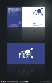 个性名片模板