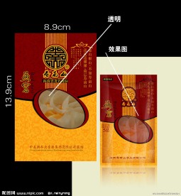 燕窝内袋包装设计